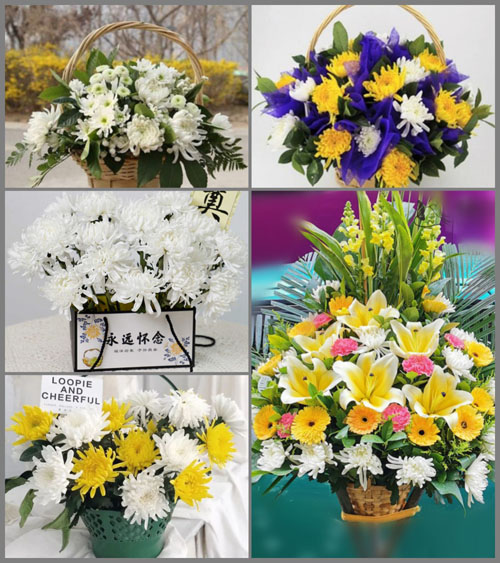 四川资阳乐至县劳动镇白事提篮配送